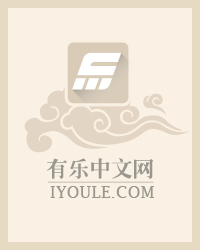 镇国战神